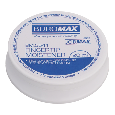 Зволожувач для пальців Buromax гелевий JOBMAX 20мл (BM.5541)